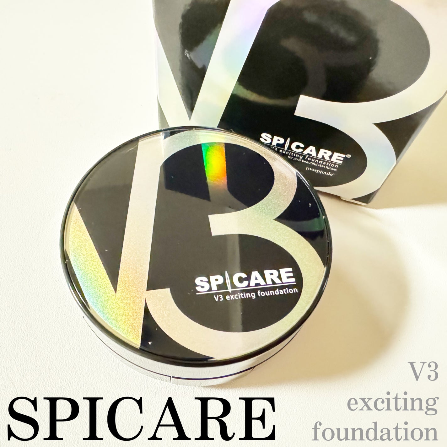 みあん on LIPS 「SPICARE様よりいただきました😊∞------------..」(1枚目)
