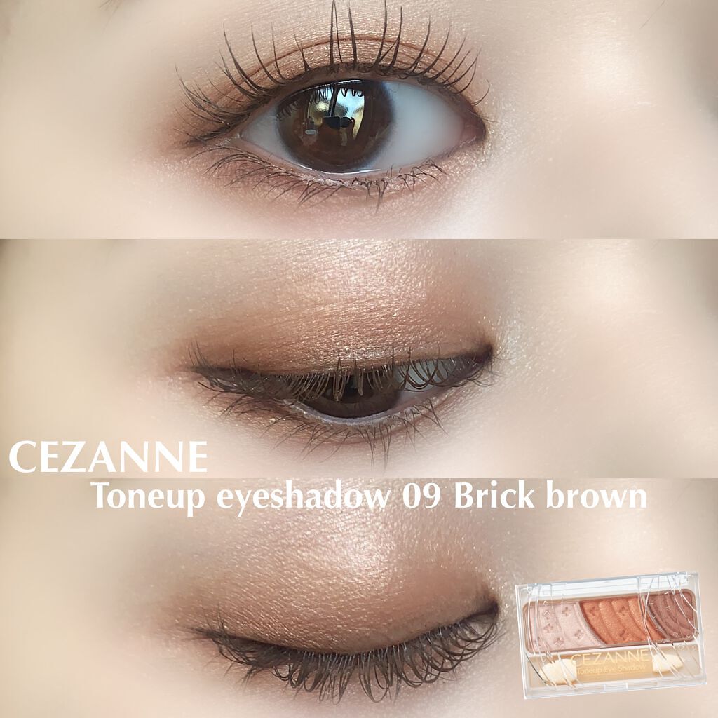 トーンアップアイシャドウ/CEZANNE/アイシャドウパレットを使ったクチコミ(1枚目)