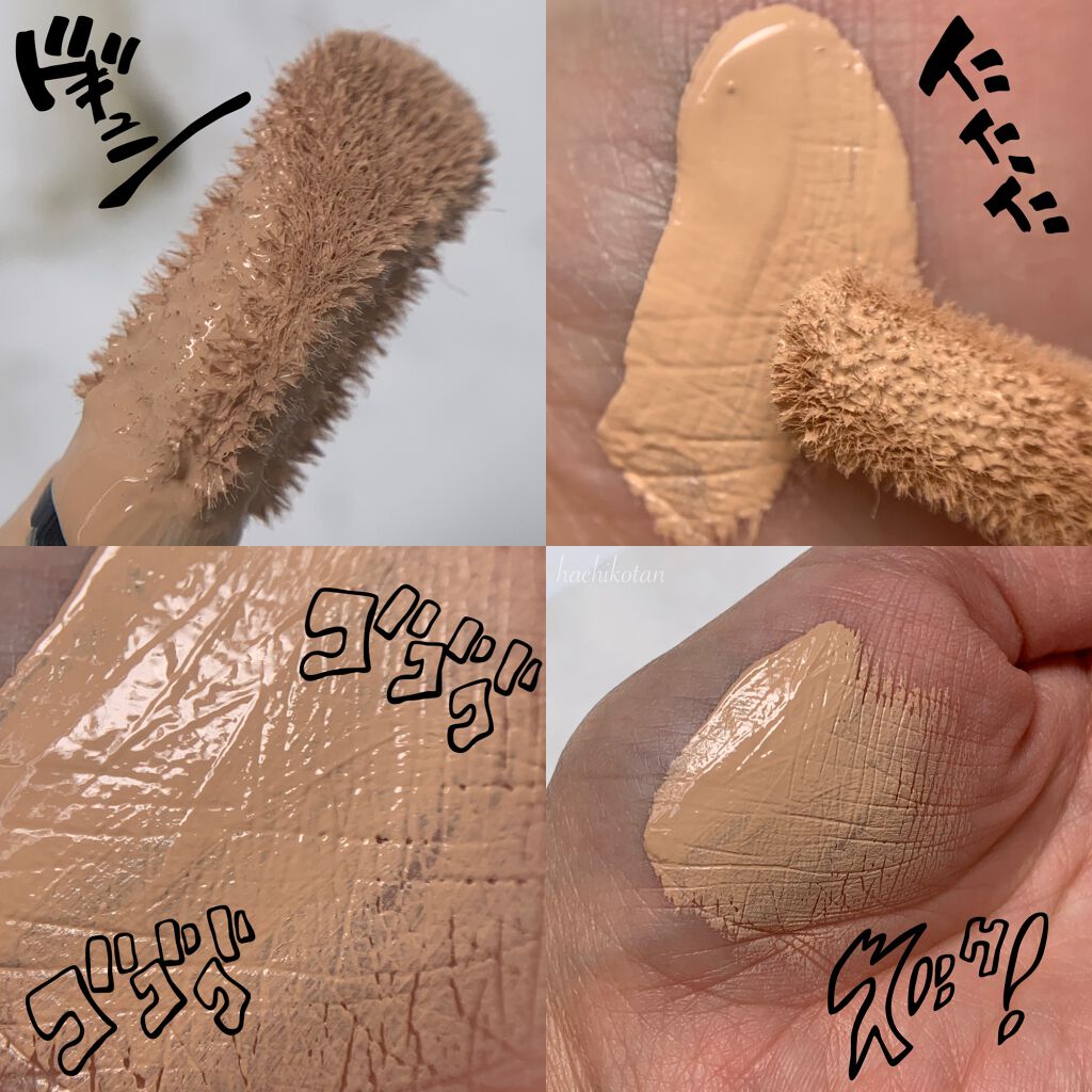 【旧】ディオールスキン フォーエヴァー スキン コレクト コンシーラー/Dior/リキッドコンシーラーを使ったクチコミ(5枚目)