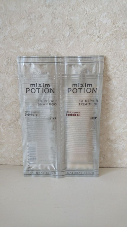 リペアシャンプー/ヘアトリートメント/mixim POTION/シャンプー・コンディショナーを使ったクチコミ(4枚目)