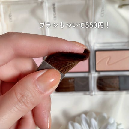 チークブラッシュ/CEZANNE/パウダーチークを使ったクチコミ(5枚目)