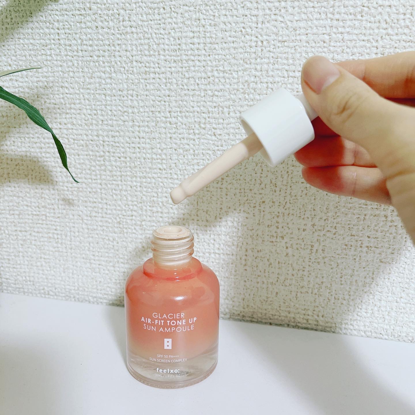 ピルソ グラシアエアフィットトーンアップサンアンプル SPF50 PA+++/feelxo/化粧下地を使ったクチコミ（3枚目）