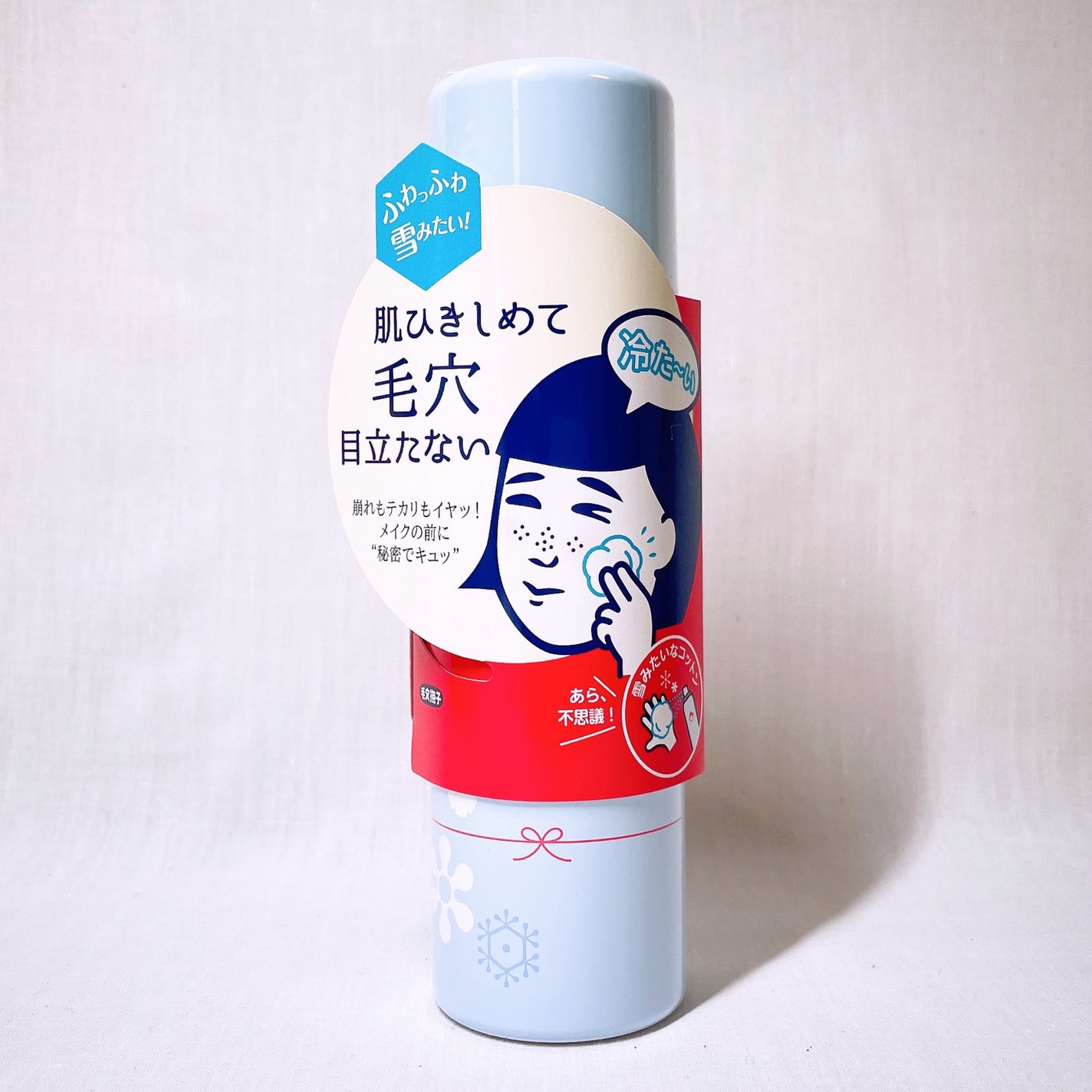 毛穴かくれんぼコットン/毛穴撫子/その他スキンケアを使ったクチコミ(2枚目)