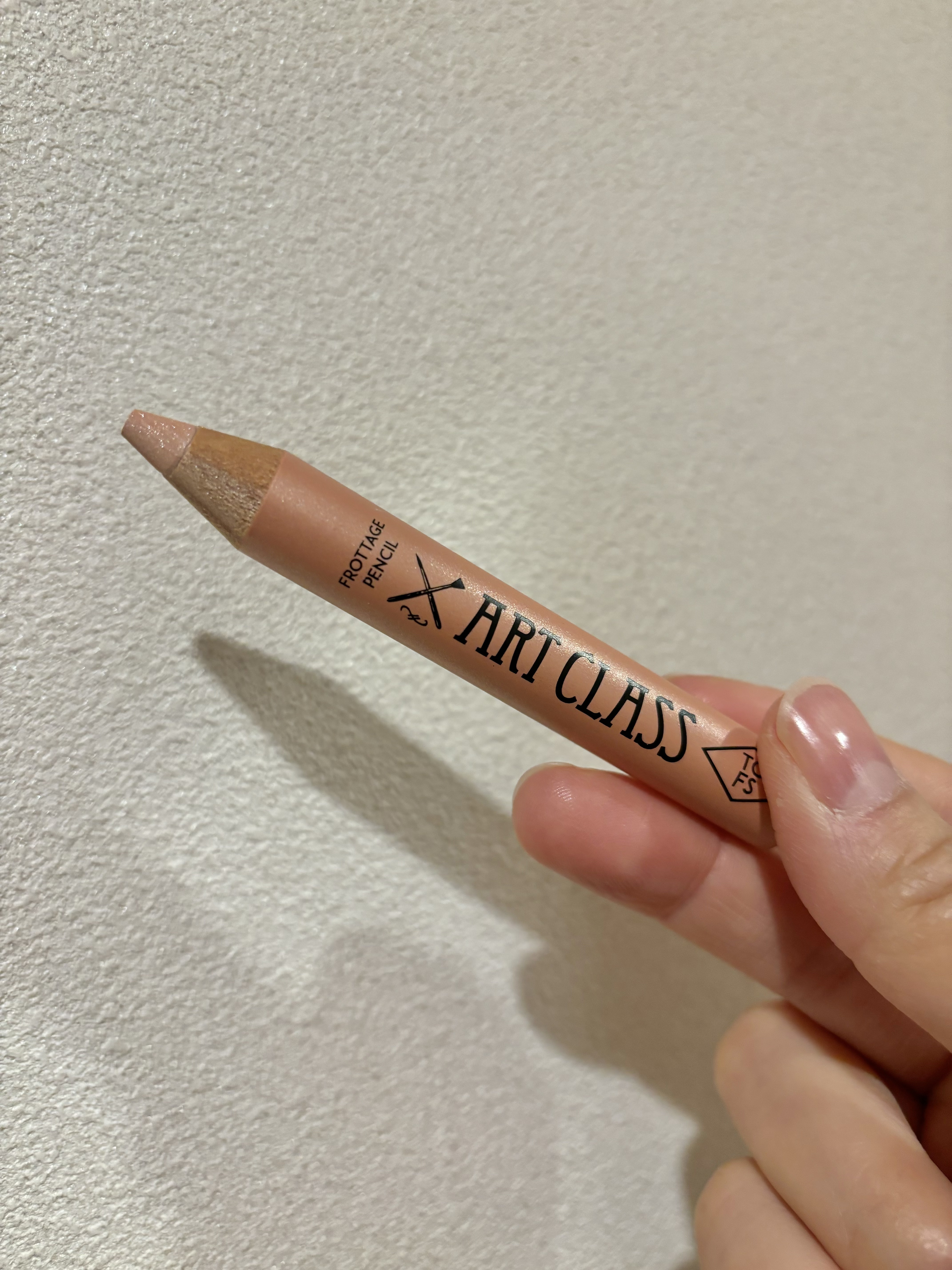 アートクラス フロッタージュペンシル/too cool for school/スティックアイシャドウを使ったクチコミ（2枚目）