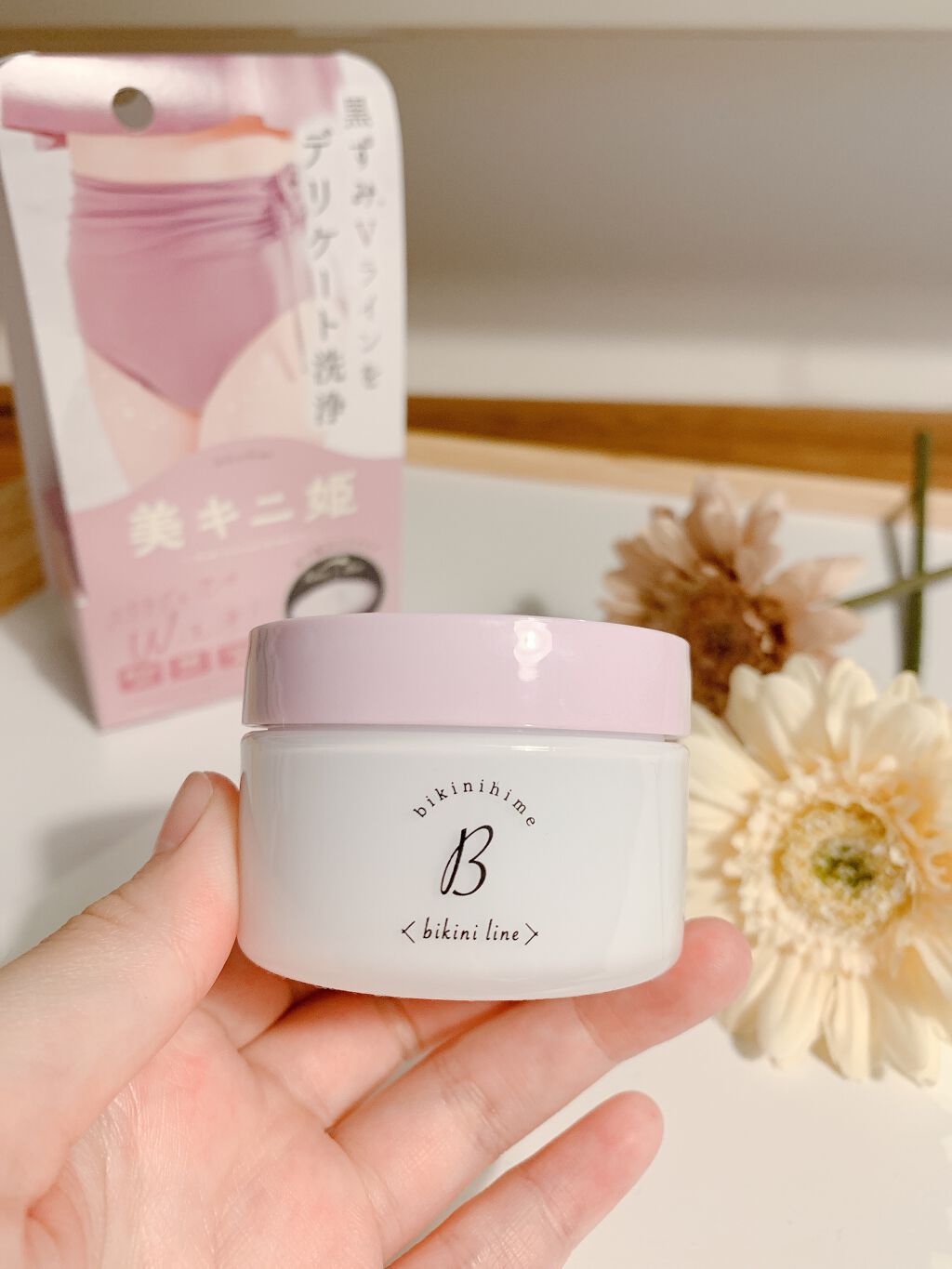 美キニ姫/himecoto/ボディスクラブを使ったクチコミ（1枚目）