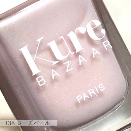 ネイルカラー/kure bazaar/マニキュアを使ったクチコミ(3枚目)