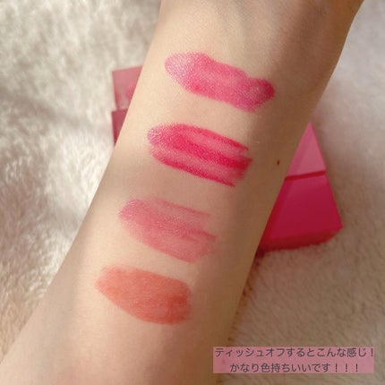 ジューシーデュイティント/dasique/リップティントを使ったクチコミ(5枚目)