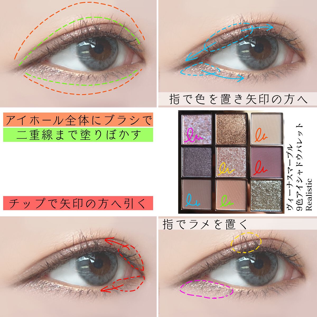 プレイ101 ペンシル #06/ETUDE/ペンシルアイライナーを使ったクチコミ（3枚目）