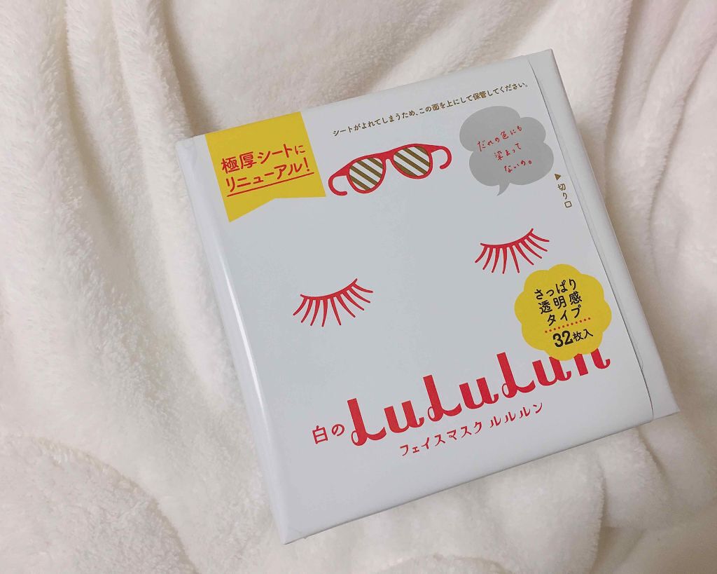 シリコーン潤マスク 3D/DAISO/その他スキンケアグッズを使ったクチコミ(1枚目)