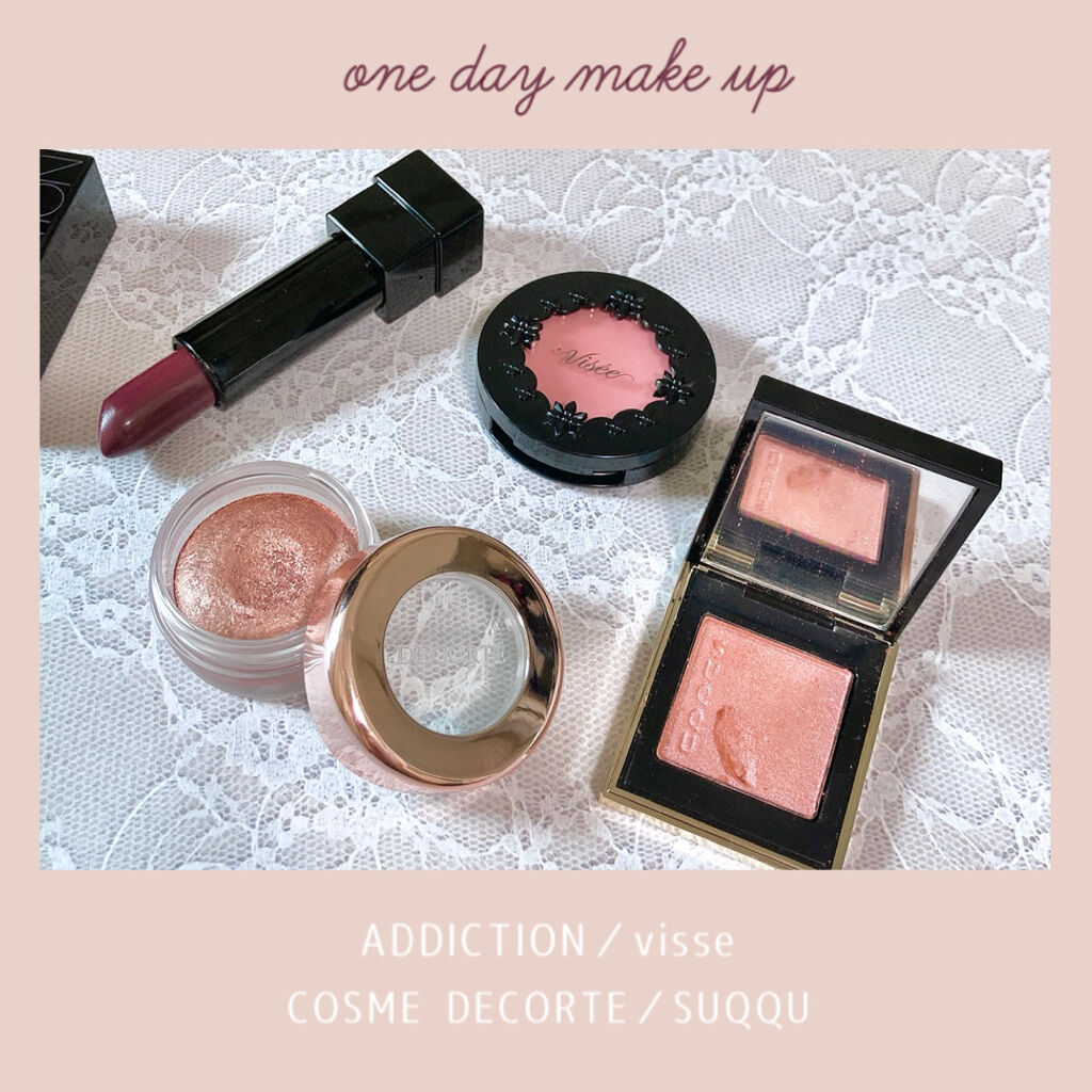 リシェ  リップ&チーク クリーム BE-8/Visée/ジェル・クリームチークを使ったクチコミ（1枚目）