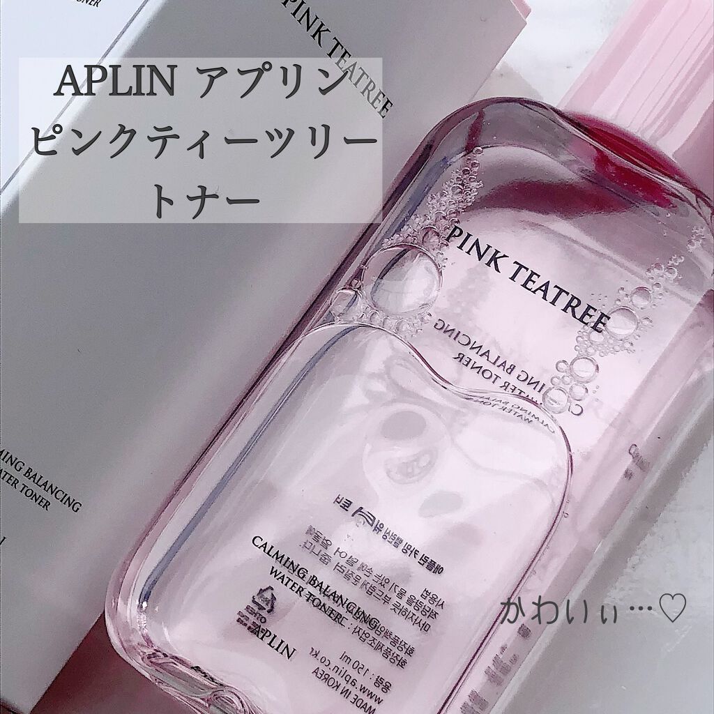 ピンクティーツリートナー/APLIN/化粧水を使ったクチコミ(2枚目)