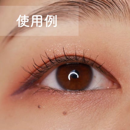 「密着アイライナー」クリームペンシル/デジャヴュ/ペンシルアイライナーを使ったクチコミ(2枚目)