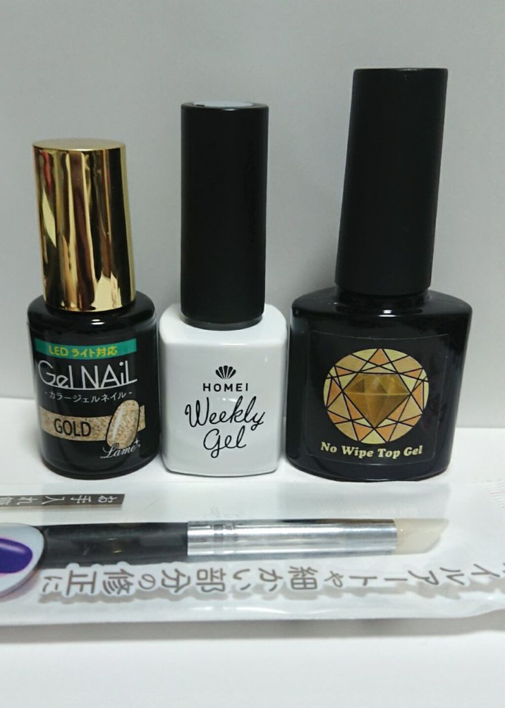 ウィークリージェル WG-5 Ciel/HOMEI/ジェルネイルを使ったクチコミ（2枚目）