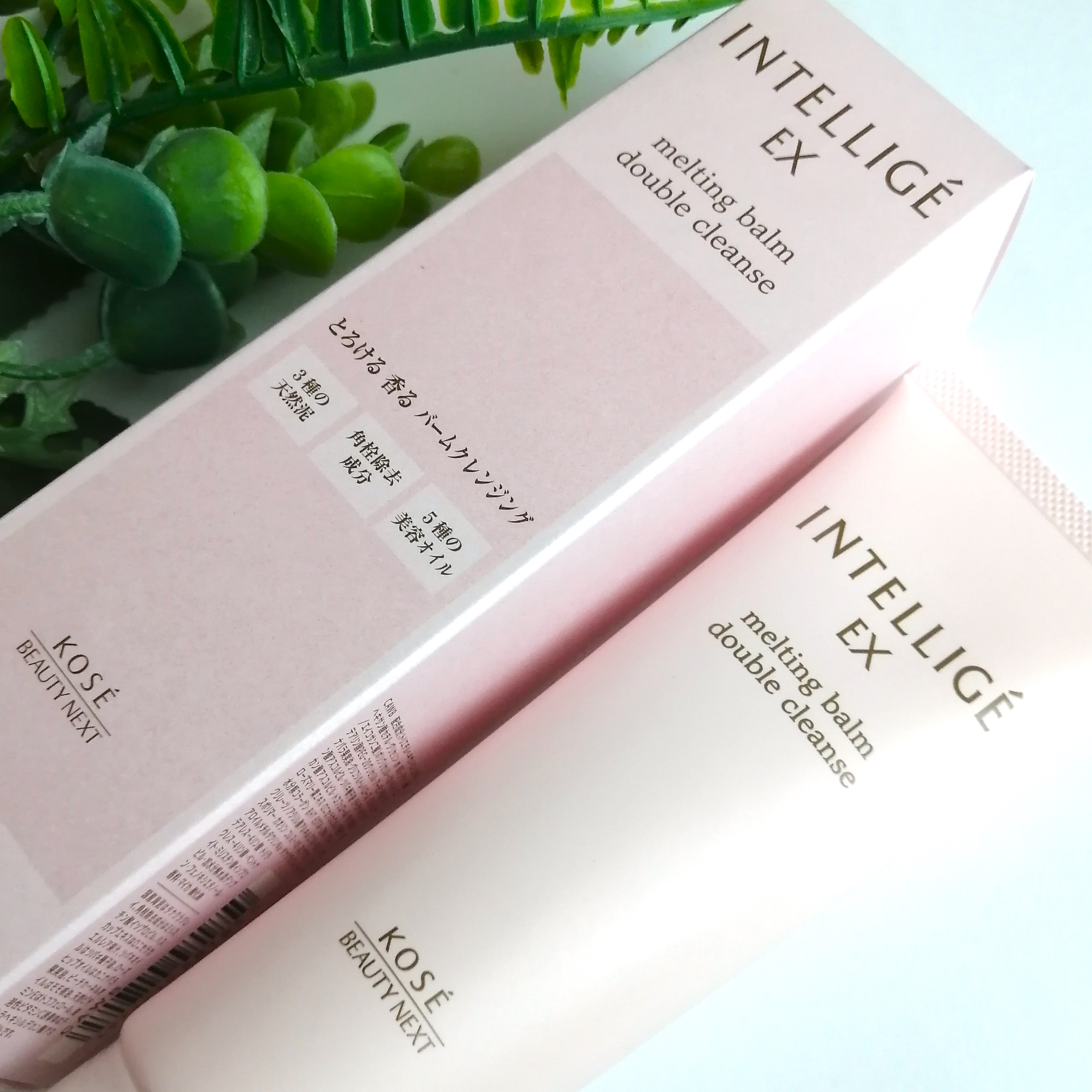 メルティング バーム W クレンズ/アンテリージェEX/クレンジングバームを使ったクチコミ（2枚目）