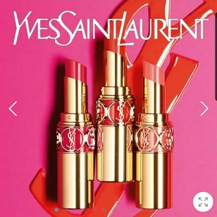 ルージュ ヴォリュプテ シャイン/YVES SAINT LAURENT BEAUTE/口紅を使ったクチコミ(1枚目)