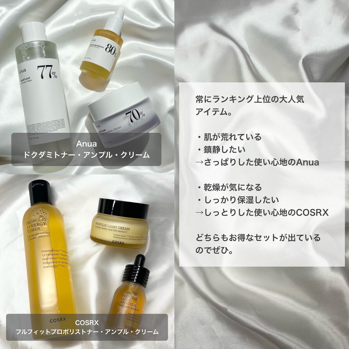 エンリッチドハニークレンジング/YOU&ME/クレンジングジェルを使ったクチコミ（2枚目）