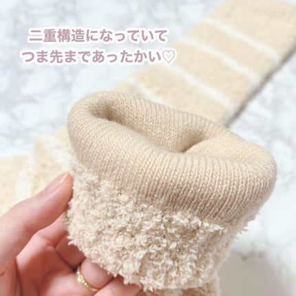 ぽかぽかカイロソックス/カイロソックス/暖かい靴下を使ったクチコミ(4枚目)