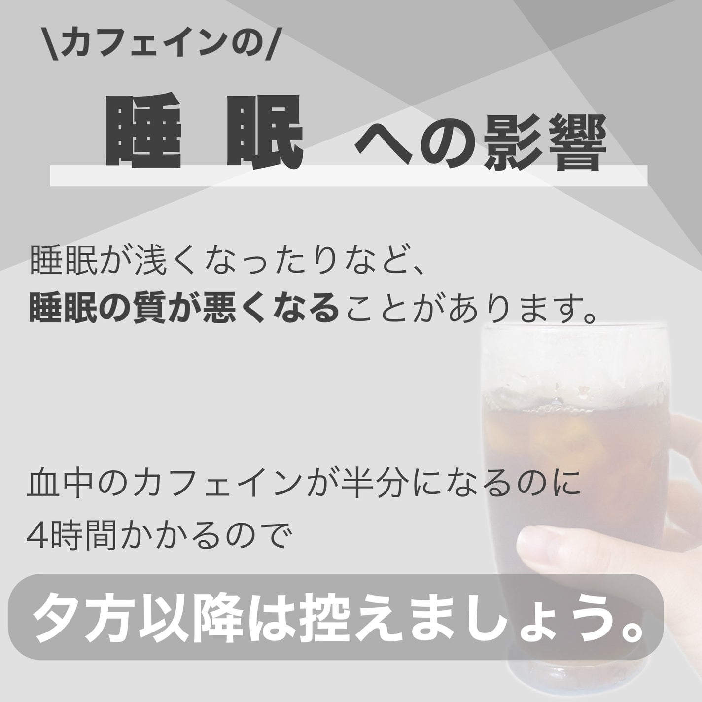 職人のコーヒーまろやか味のマイルドブレンド/UCC/食品を使ったクチコミ(7枚目)
