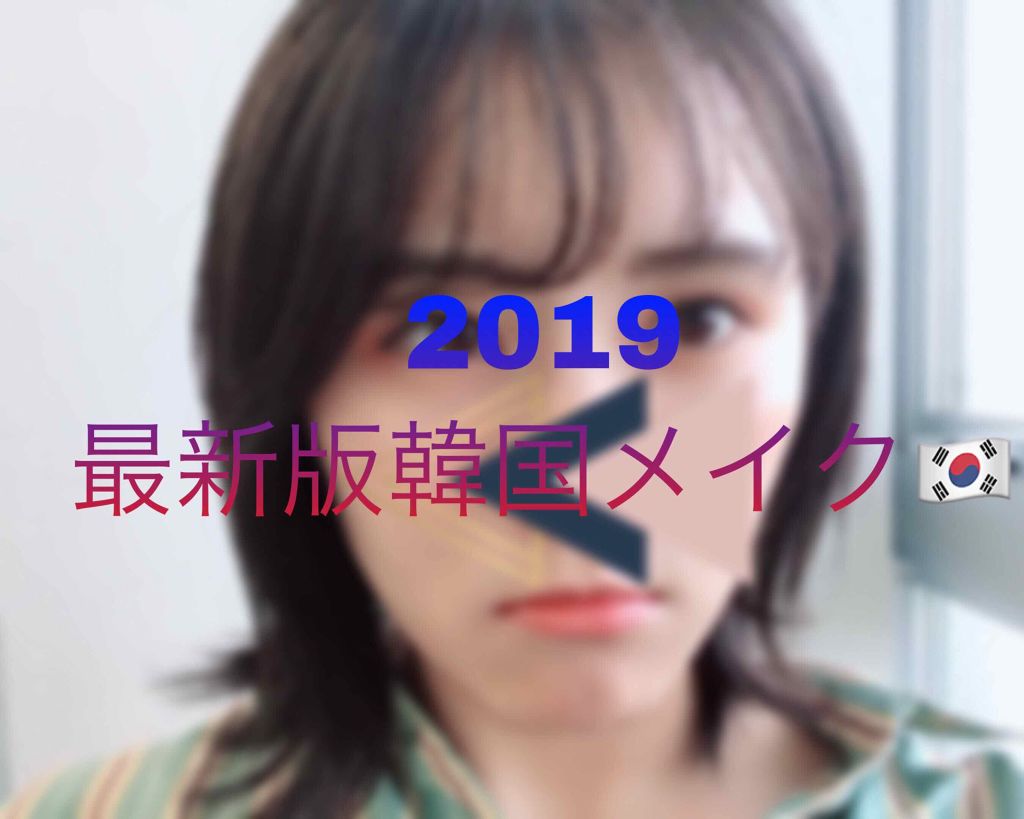 ルックアット マイアイジュエル/ETUDE/単色アイシャドウを使ったクチコミ（1枚目）