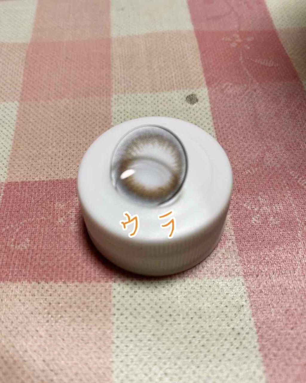 JILL STUART 1day UV/JILL STUART/ワンデー(1DAY)カラコンを使ったクチコミ(4枚目)