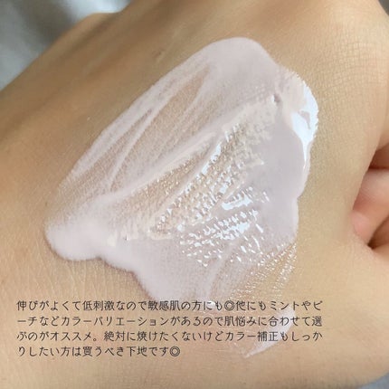 CICA UVトーンアップベース/VT/化粧下地を使ったクチコミ(3枚目)