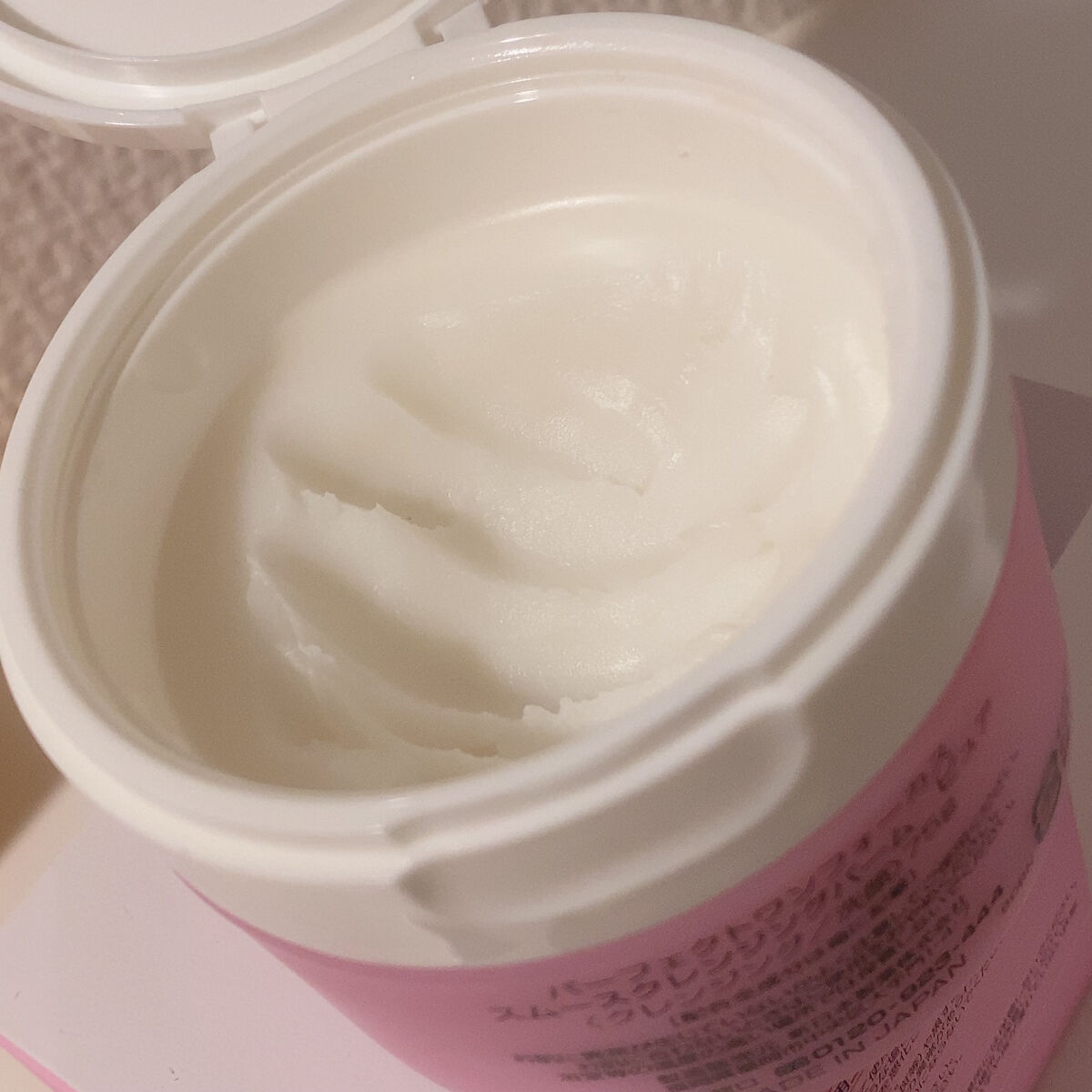 パーフェクトワンフォーカス スムースクレンジングバーム ピュア/PERFECT ONE  FOCUS/クレンジングバームを使ったクチコミ（2枚目）