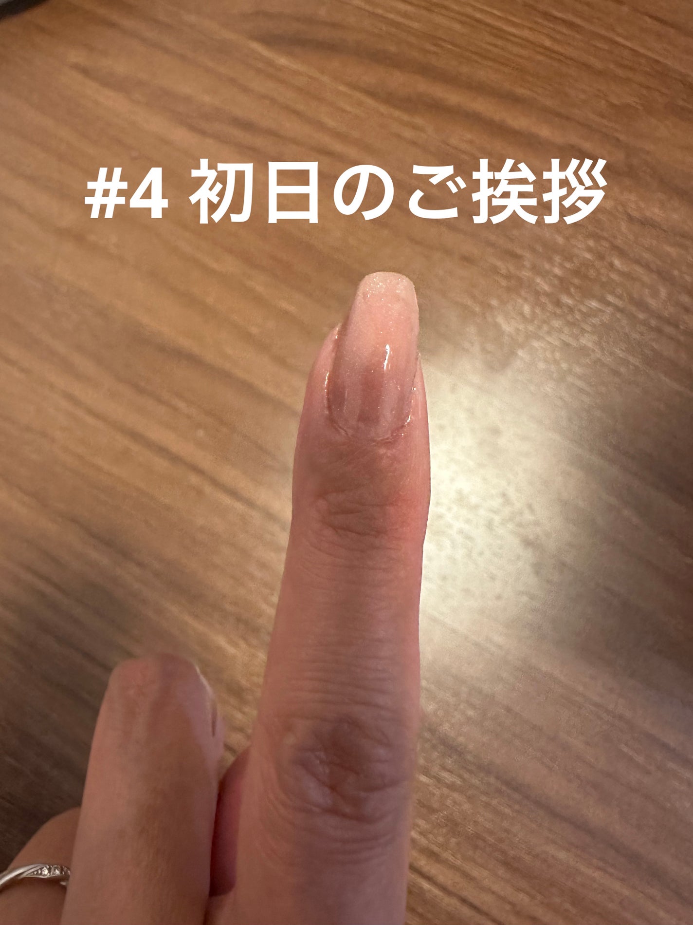 あぃち⭐︎ on LIPS 「オフィスマグ#4初日のご挨拶、#1Theオフィスマグネットネイ..」(7枚目)