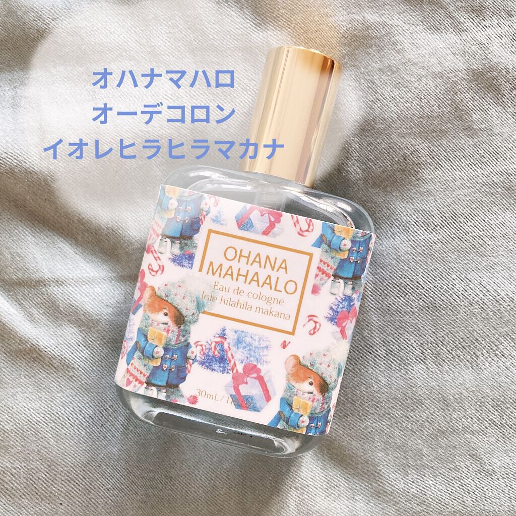 ボディスプレー コットンキャンディ/ボディファンタジー/香水(レディース)を使ったクチコミ（3枚目）