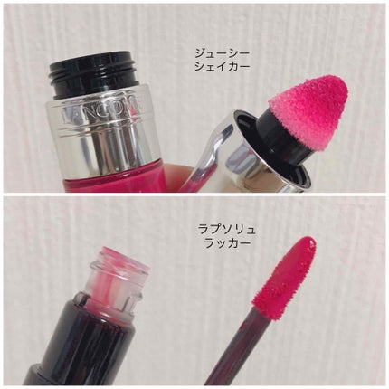 ジューシー シェイカー/LANCOME/リップグロスを使ったクチコミ(2枚目)