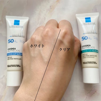 UVイデア XL プロテクショントーンアップ クリア/ラ ロッシュ ポゼ/化粧下地を使ったクチコミ(4枚目)