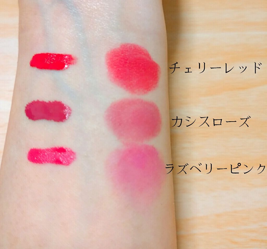 ティントリップ  マット/セリア/リップティントを使ったクチコミ（2枚目）