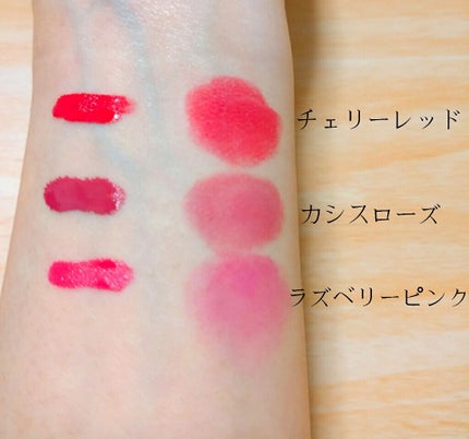 ティントリップ  マット/セリア/リップティントを使ったクチコミ(2枚目)