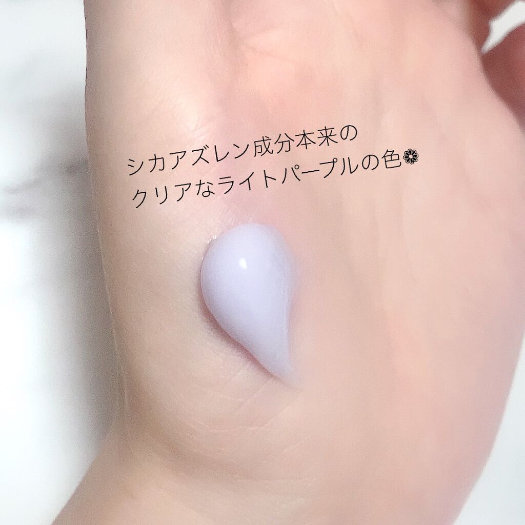 ハイポアレジェニック シカ ジェルクリーム/Dermatory/フェイスクリームを使ったクチコミ(2枚目)