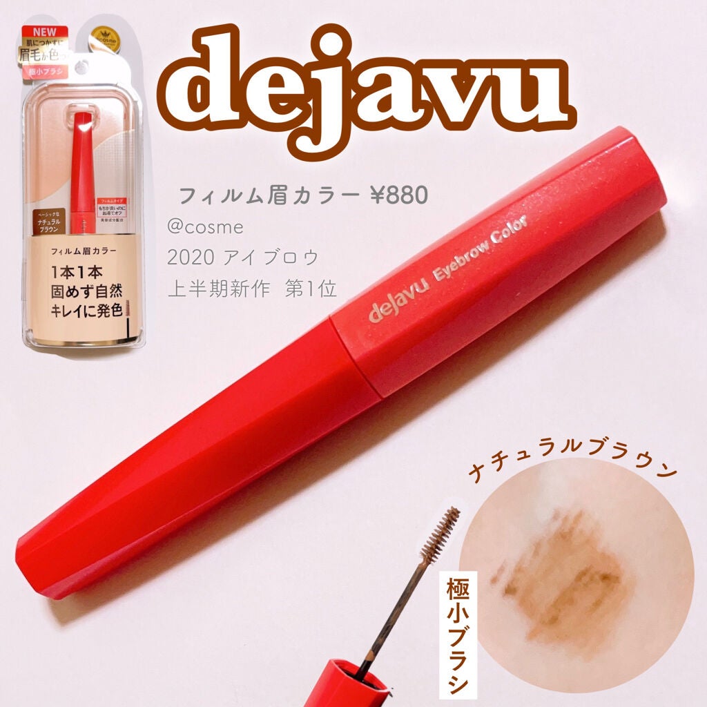 ãã£ã«ã çã«ã©ãŒ/ããžã£ãŽã¥/çãã¹ã«ã©ã䜿ã£ãã¯ãã³ãïŒ1æç®ïŒ