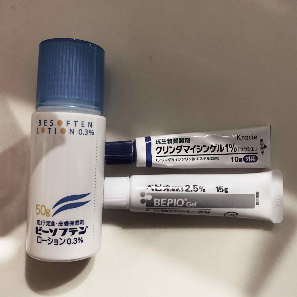 なりお on LIPS 「ベピオゲル1ヶ月程使った感想。※あくまでも個人の感想です。(混..」(2枚目)