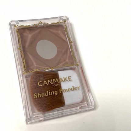 シェーディングパウダー/キャンメイク/シェーディングを使ったクチコミ(1枚目)