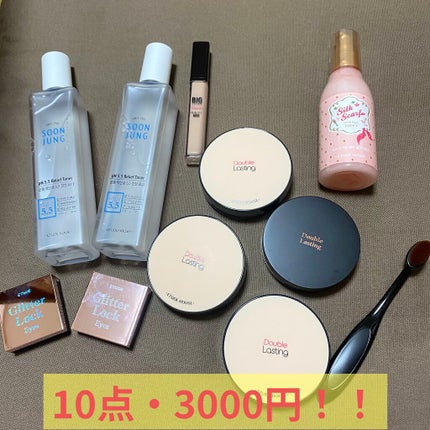 を使ったクチコミ(1枚目)