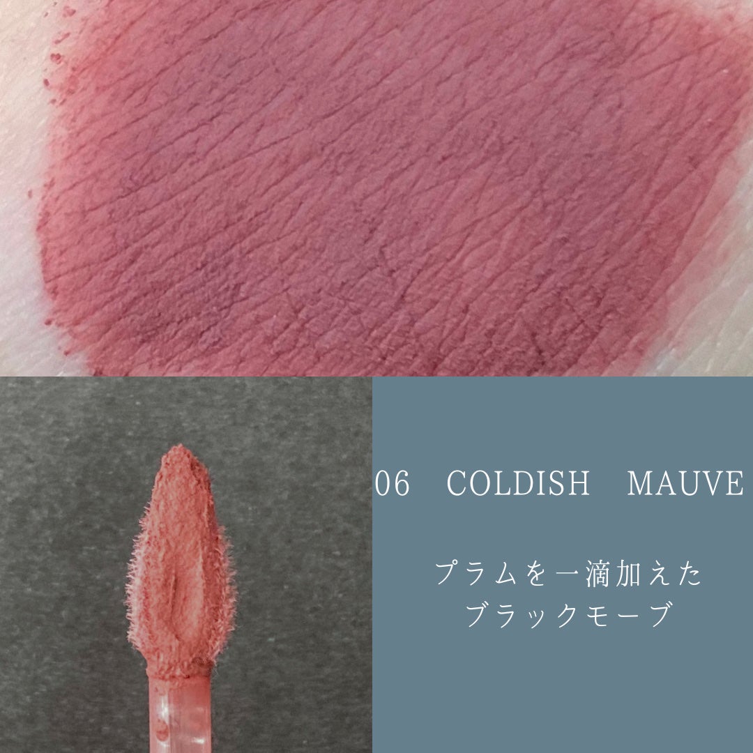 タイアップカバーティント/MUZIGAE MANSION/リップティントを使ったクチコミ(3枚目)