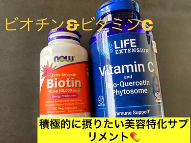 Vitamin C and Bio-Quercetin Phytosome /Life Extension/健康サプリメントを使ったクチコミ（1枚目）