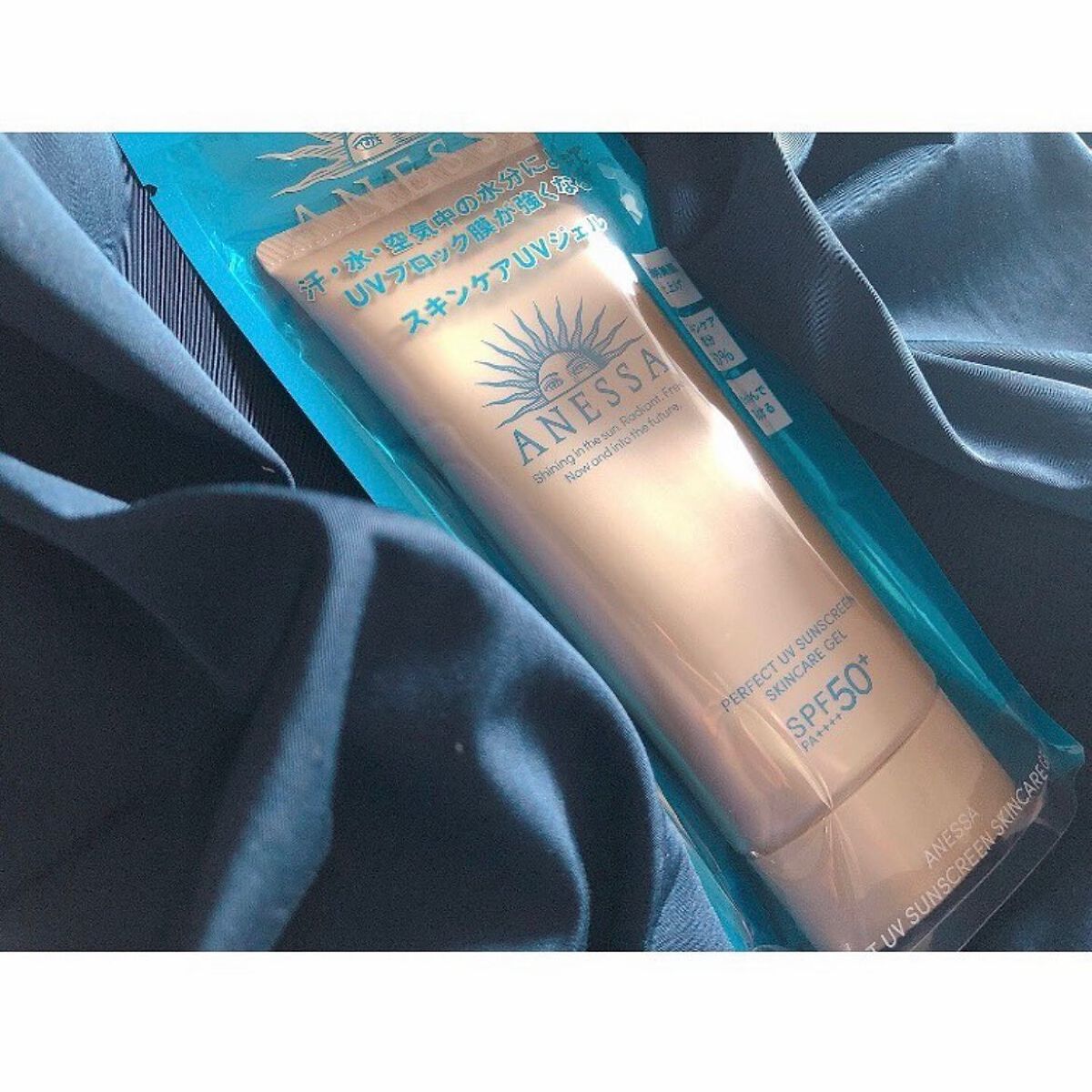 パーフェクトUV スキンケアジェル N/アネッサ/日焼け止め・UVケアを使ったクチコミ(1枚目)