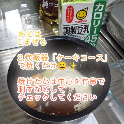 ðãŸã/ãã©ããð on LIPS ãâ€ïžâð¥ç©ãããã¢ã©ãµãŒã®ãèåäœãè¬åº§â€ïžâð¥ãæ°è»œã«ã³ã¡ã³..ãïŒ4æç®ïŒ