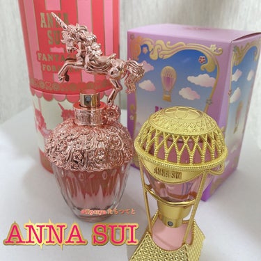 スカイ オーデトワレ/ANNA SUI/香水(レディース)を使ったクチコミ（1枚目）