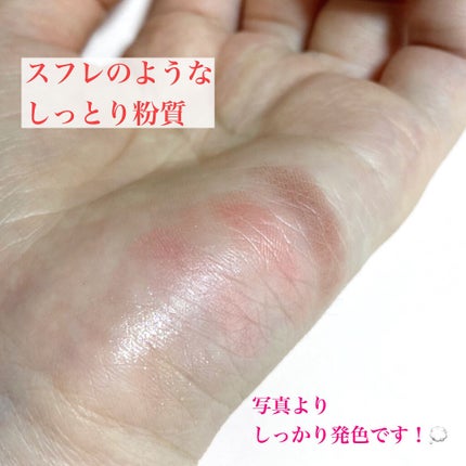 シルキースフレアイズ(マットタイプ)/キャンメイク/アイシャドウパレットを使ったクチコミ(3枚目)