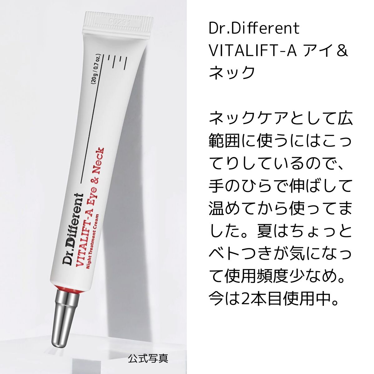 クリーミータッチライナー/キャンメイク/ジェルアイライナーを使ったクチコミ(5枚目)