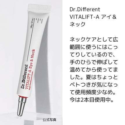 クリーミータッチライナー/キャンメイク/ジェルアイライナーを使ったクチコミ(5枚目)