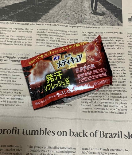 メディキュア 発汗リフレッシュ浴/バブ/炭酸系入浴剤を使ったクチコミ(1枚目)