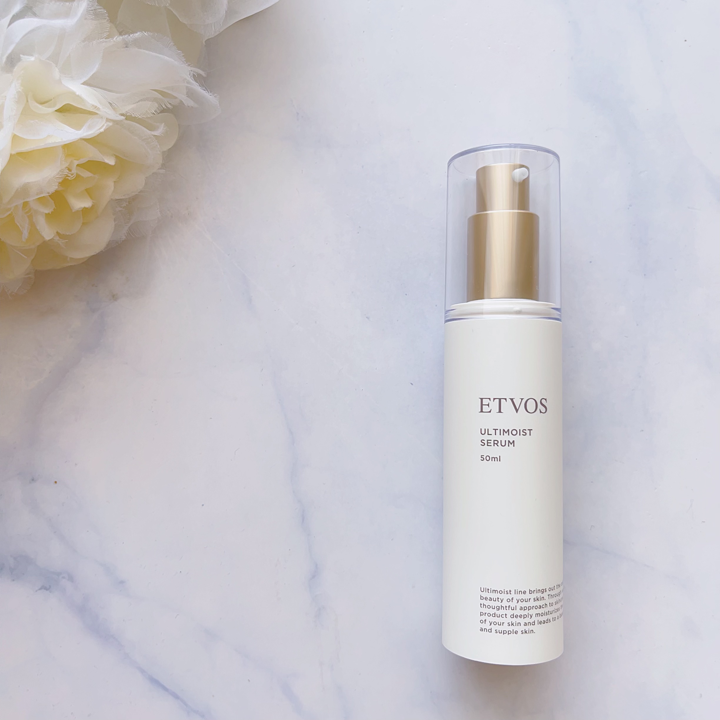 アルティモイストセラム/エトヴォス/美容液を使ったクチコミ（1枚目）