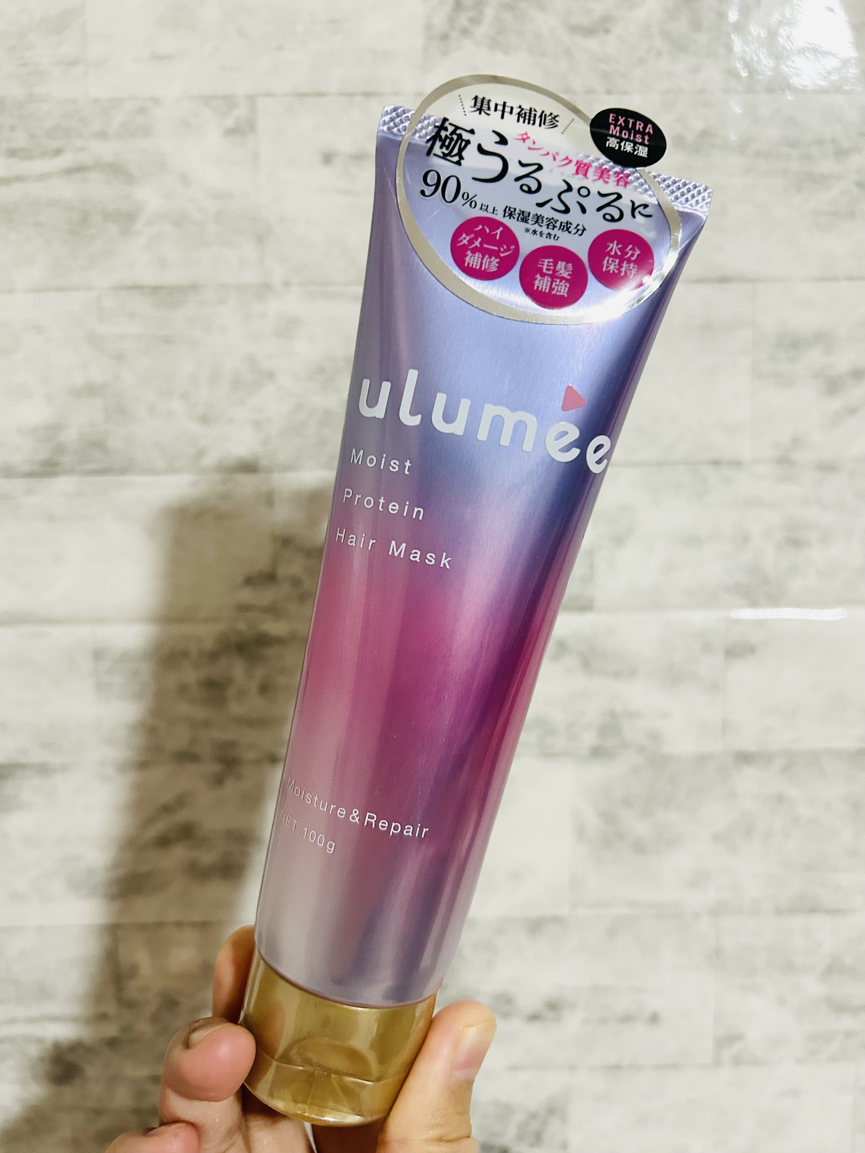 ulumee モイストプロテイン ヘアマスクのクチコミ「ウルミー　モイストプロテイン ヘアマスク　100g 税込770円。


保湿＆補修成分1.4倍.....」（3枚目）