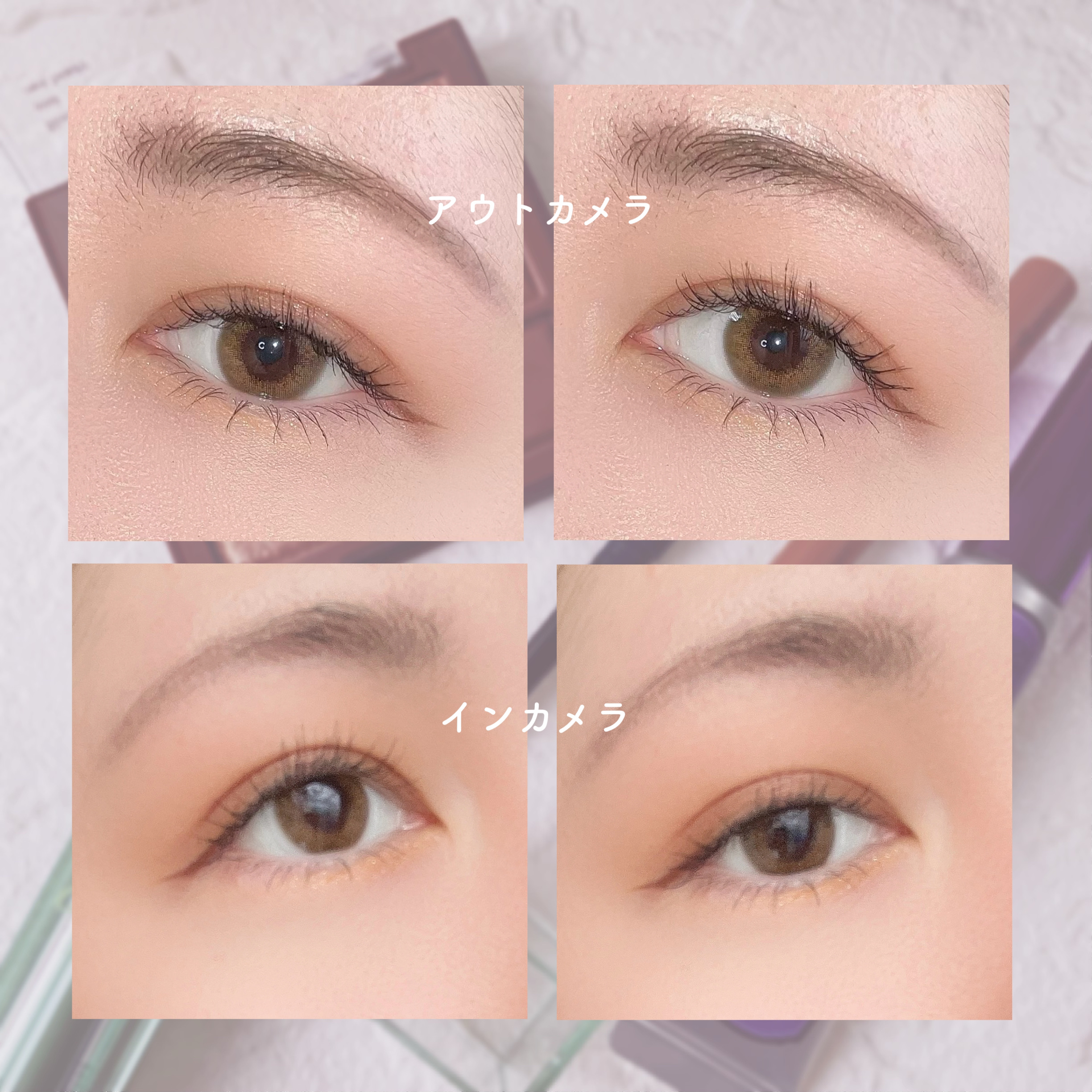 エテュセ アイエディション(リキッドライナー)/ettusais/リキッドアイライナーを使ったクチコミ（2枚目）