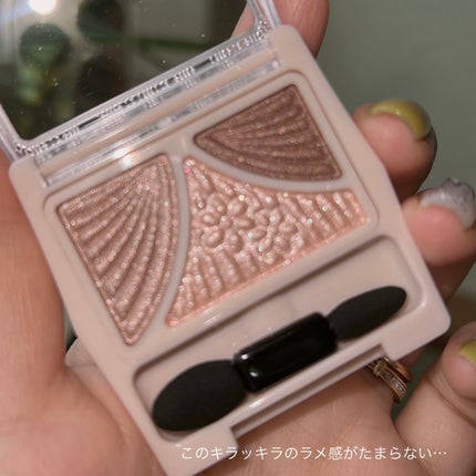 ジューシーピュアアイズ/キャンメイク/アイシャドウパレットを使ったクチコミ(3枚目)